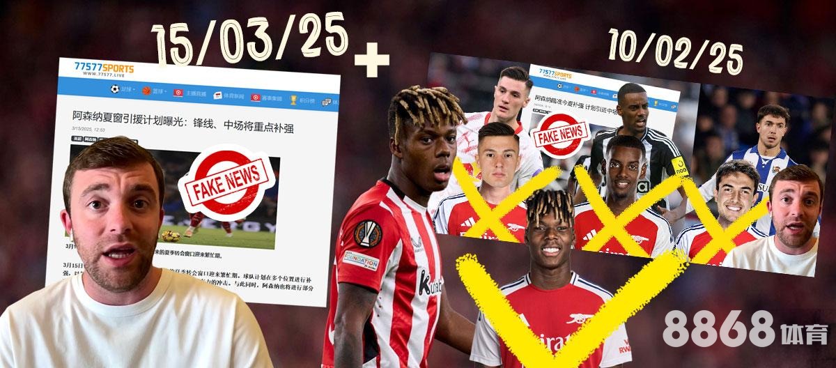 Bwin体育 - 京都不死鸟vs冈山绿雉