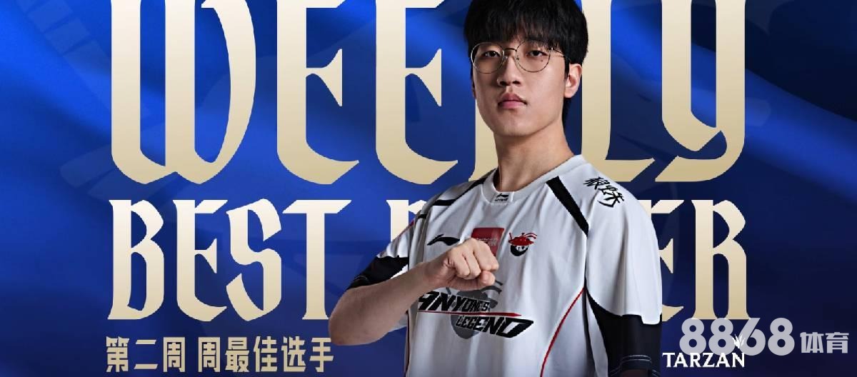 Bwin体育 - 萨德对里纳斯尔预测比分
