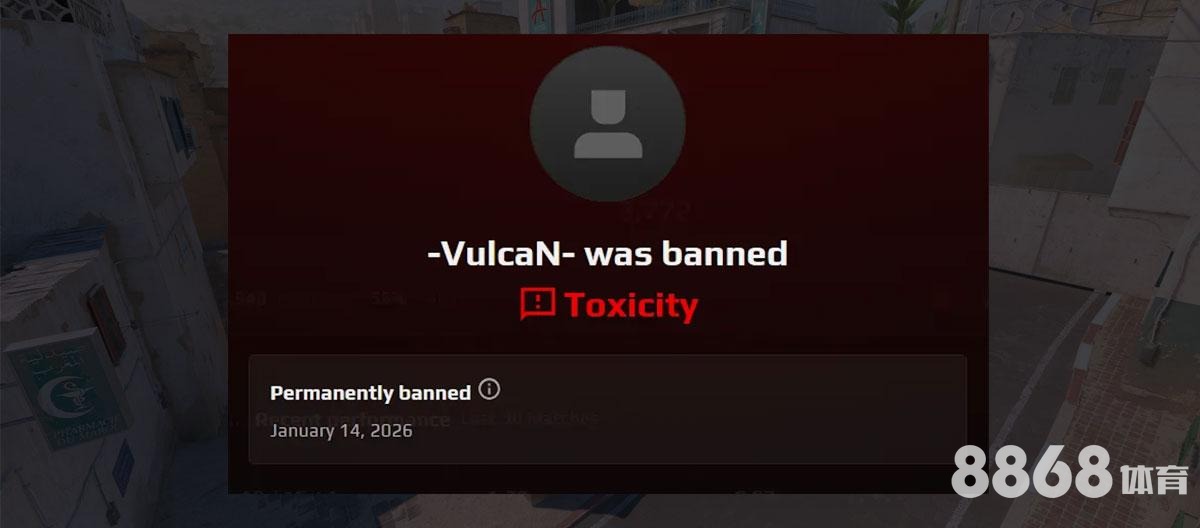 Bwin体育 - 胜负14场比分直播