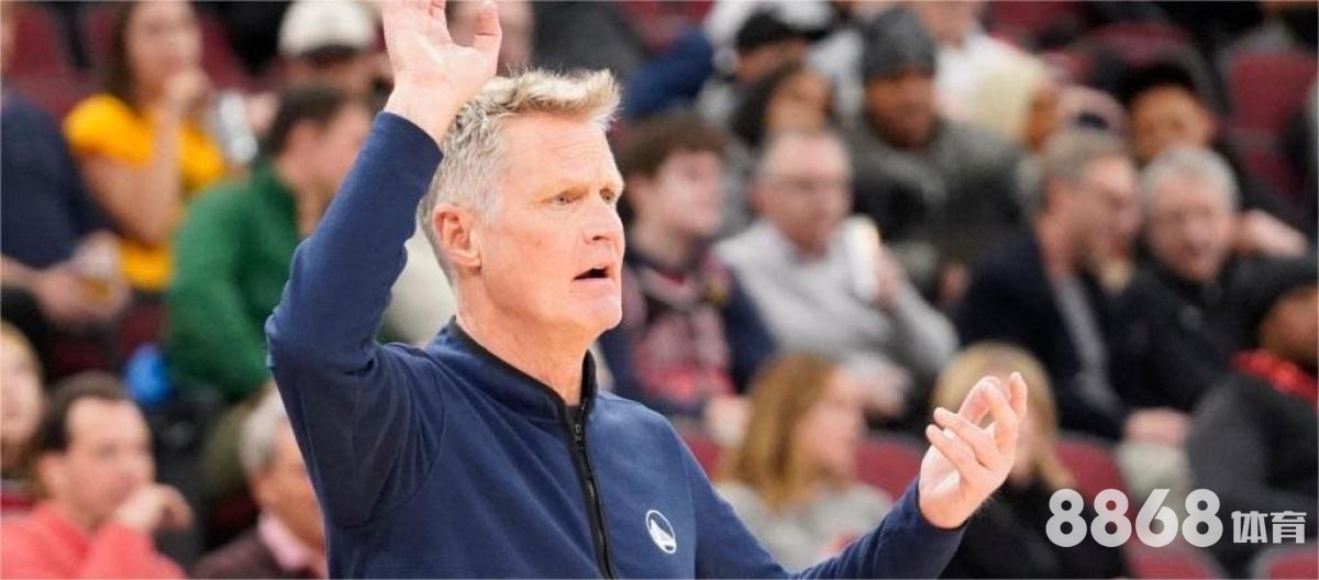 Bwin体育 - nba交易日