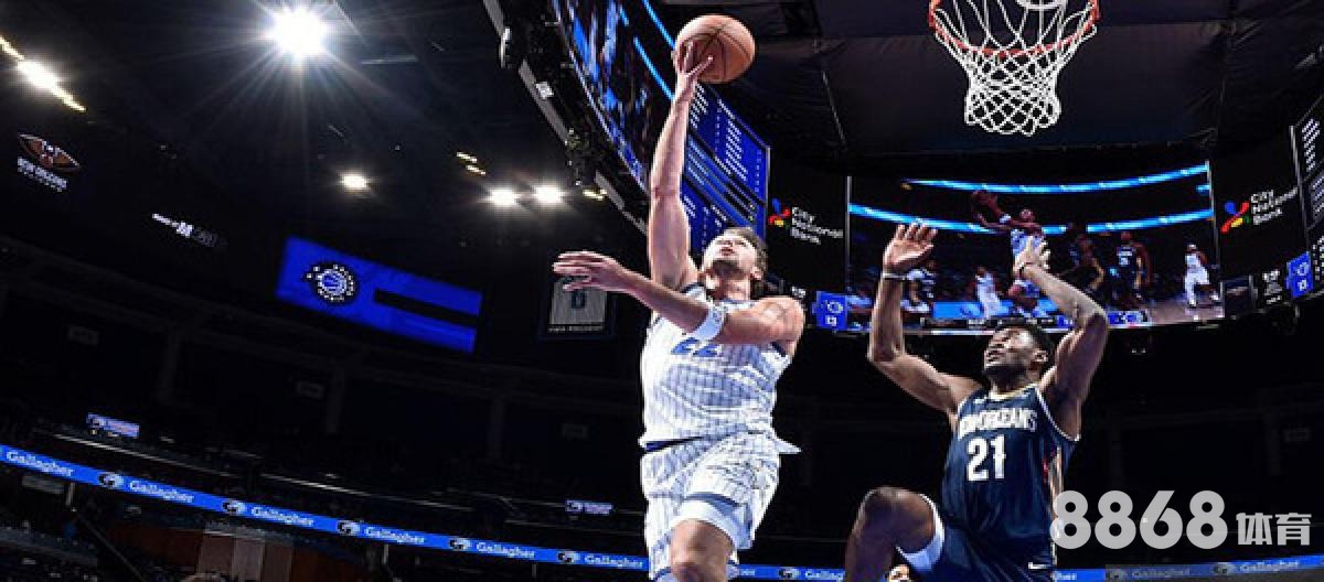 Bwin体育 - 汉密尔顿nba