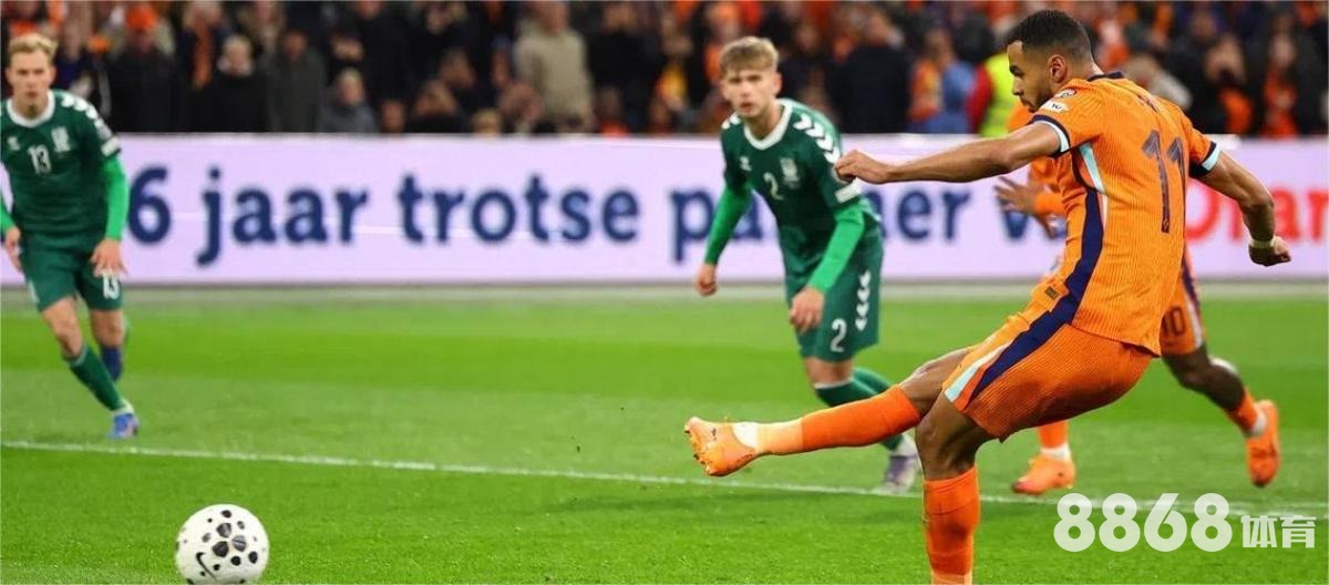 Bwin体育 - nba球星头像