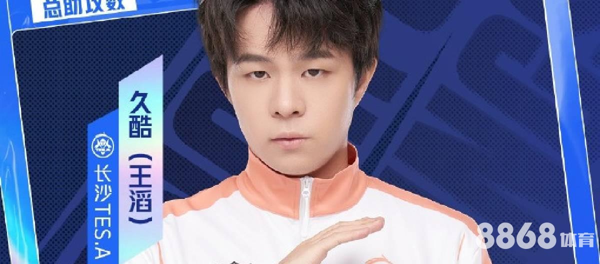 Bwin体育 - nba绝杀集锦 Bwin体育 - nba绝杀集锦