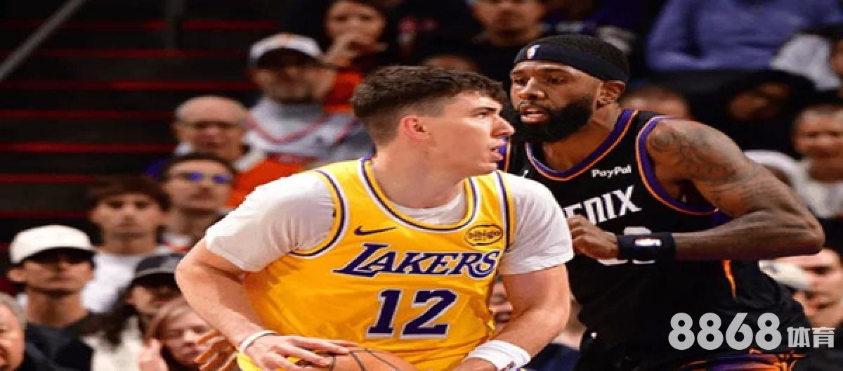 Bwin体育 - 金砖篮球赛