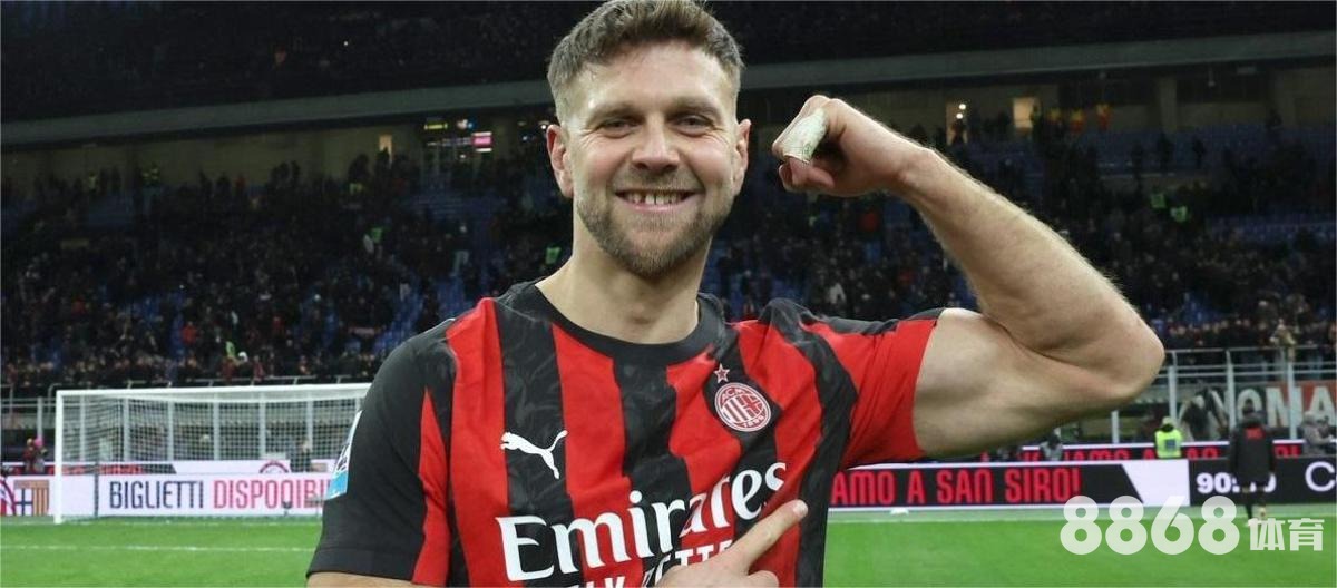 Bwin体育 - 纽西兰超级联赛