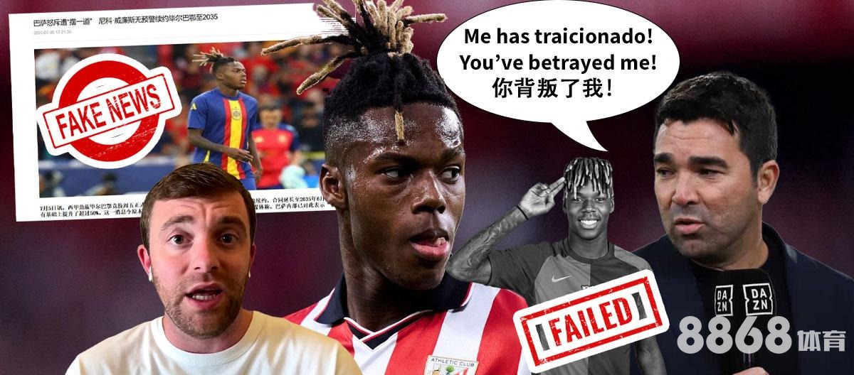 Bwin体育 - 纽西兰超级联赛