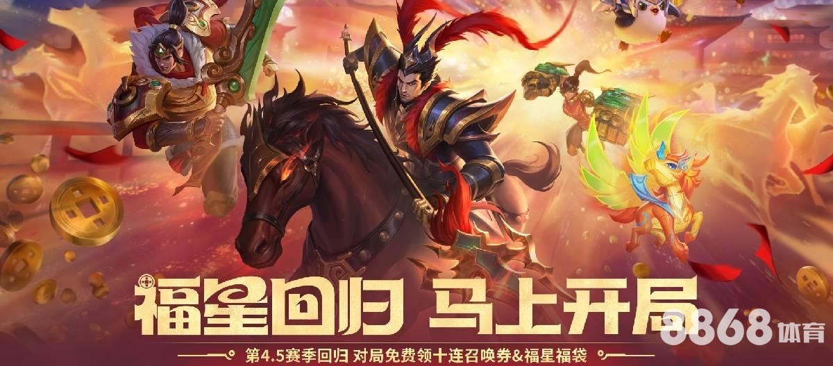 Bwin体育 - 5月23竞彩比分预测