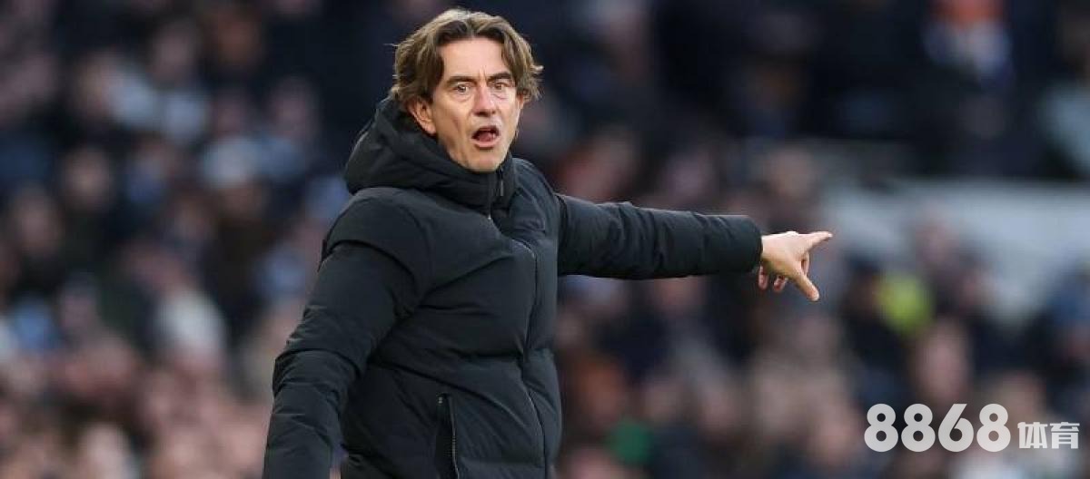 Bwin体育 - 姚基金慈善篮球赛 Bwin体育 - 姚基金慈善篮球赛