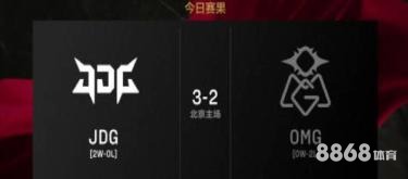 Bwin体育 - 06年nba总冠军