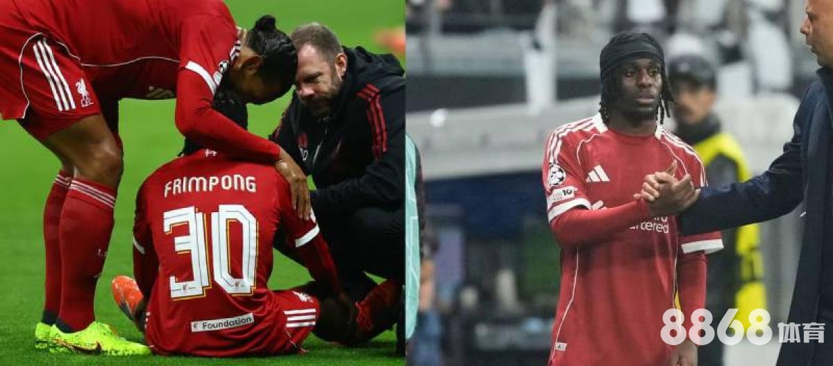 Bwin体育 - nba76人