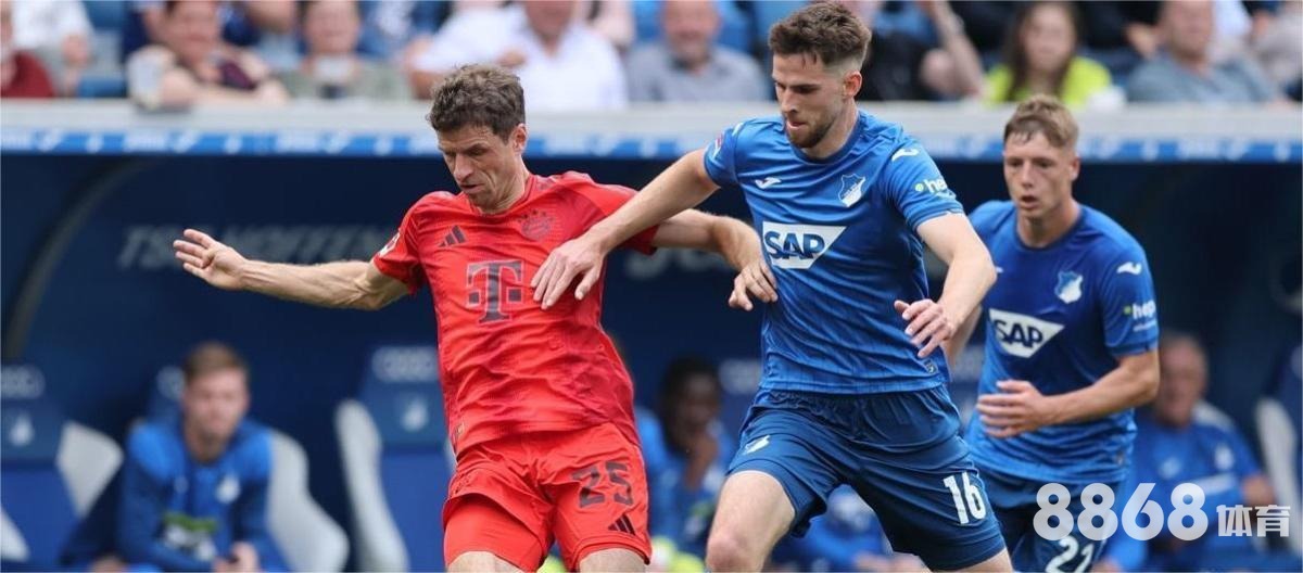 Bwin体育 - 本溪篮球赛 Bwin体育 - 本溪篮球赛