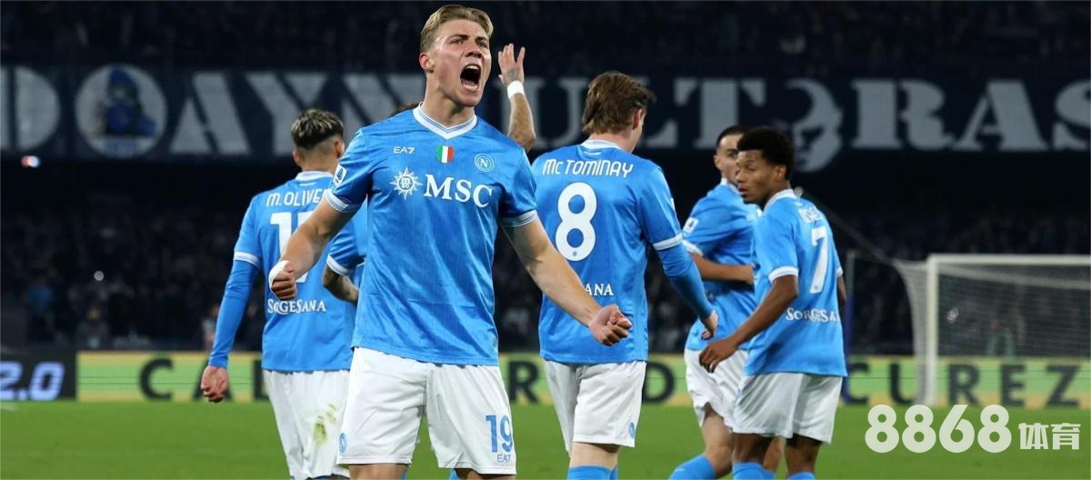 Bwin体育 - U19爱尔兰VS法国比分预测