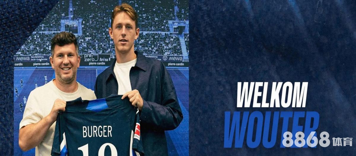 Bwin体育 - 14场足球