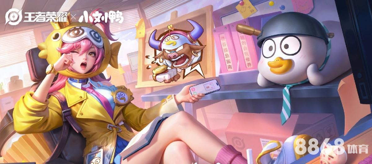 Bwin体育 - 日本乙级联赛比分预测