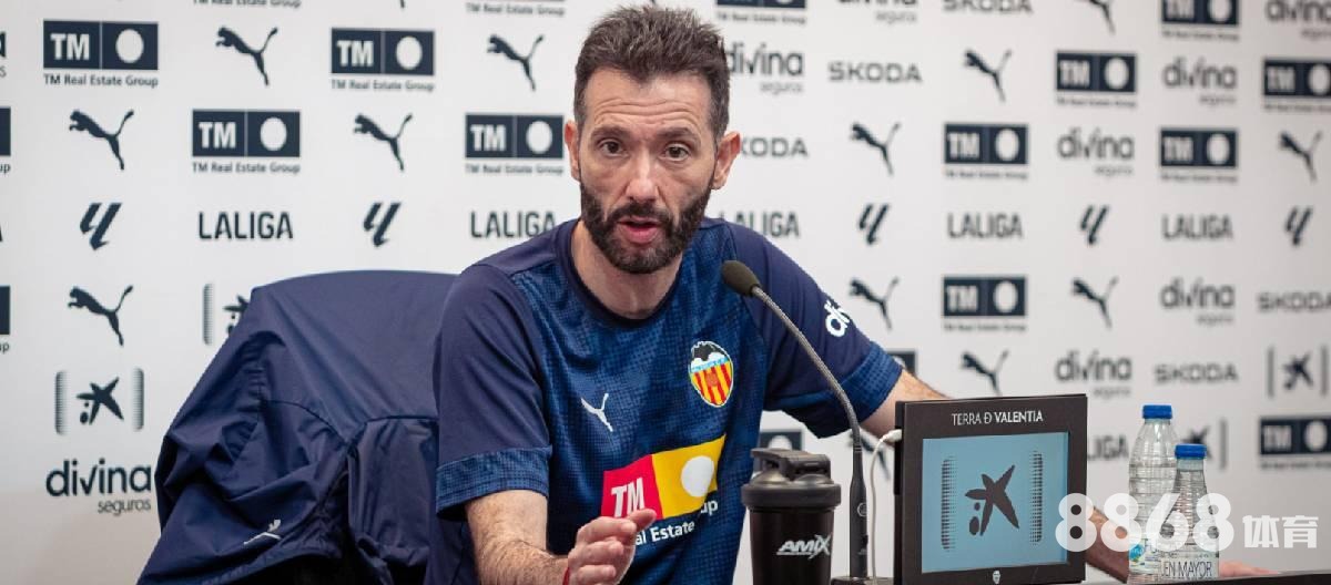 Bwin体育 - 新万博d体育苹果12 Bwin体育 - 新万博d体育苹果12