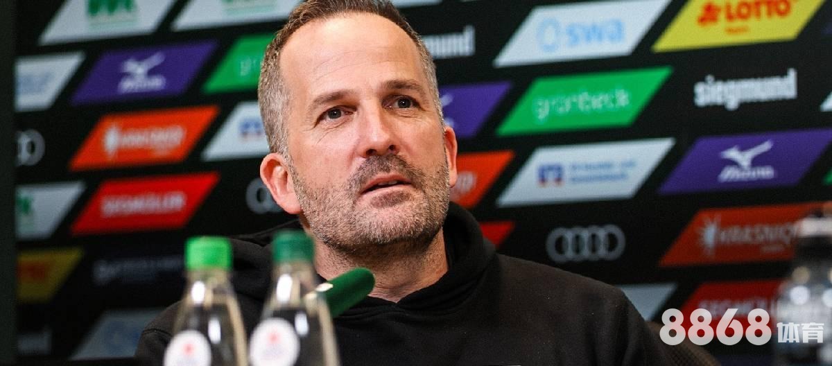 Bwin体育 - 马尔代夫VS中国魔方比分预测