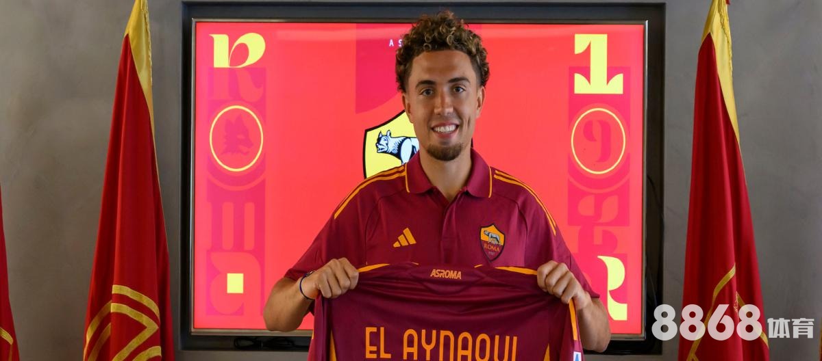 Bwin体育 - nba球星头像