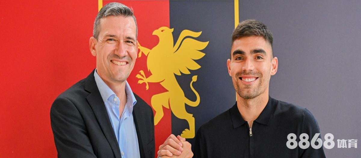 Bwin体育 - 热刺与LASK足球比分预测