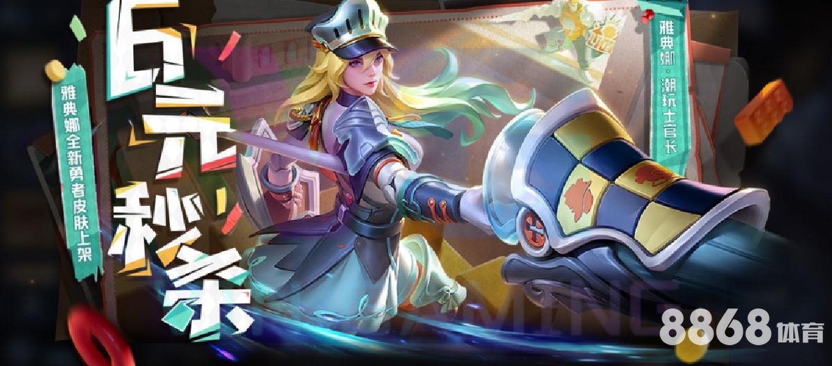 Bwin体育 - 波尔图利物浦比分预测