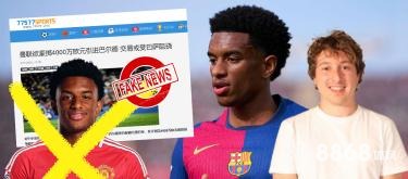 Bwin体育 - 网赌首充优惠 Bwin体育 - 网赌首充优惠