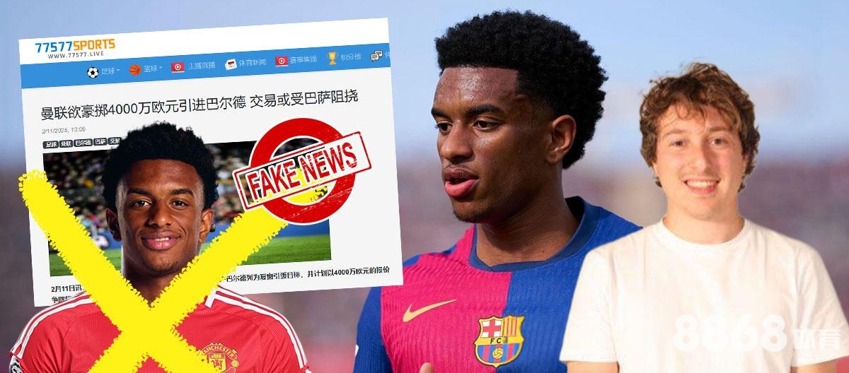 Bwin体育 - 猛龙vs快船 Bwin体育 - 猛龙vs快船