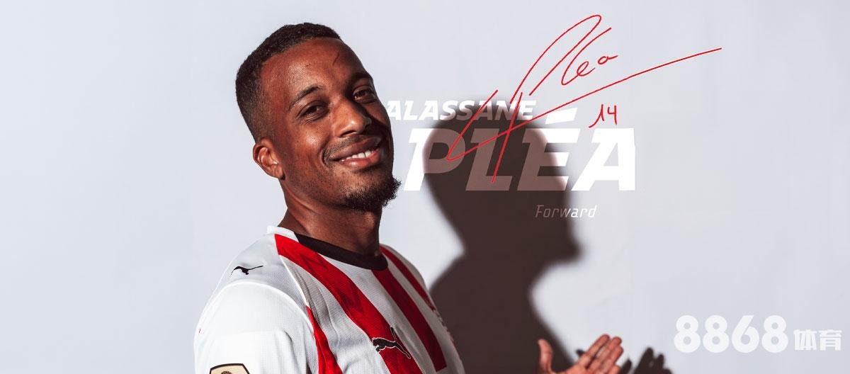 Bwin体育 - nba历年mvp Bwin体育 - nba历年mvp