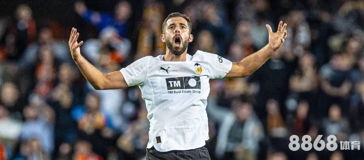 Bwin体育 - 约旦超级联赛