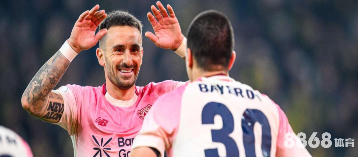 Bwin体育 - 足球比赛直播360