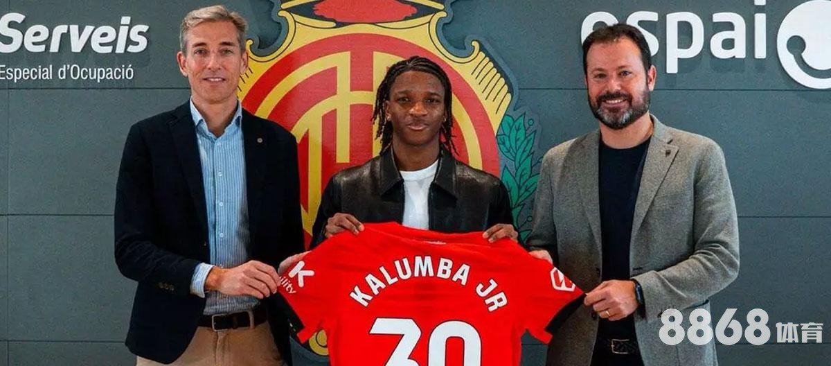 Bwin体育 - 足球竞彩14场