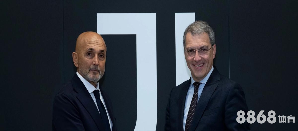 Bwin体育 - 香港站排球赛