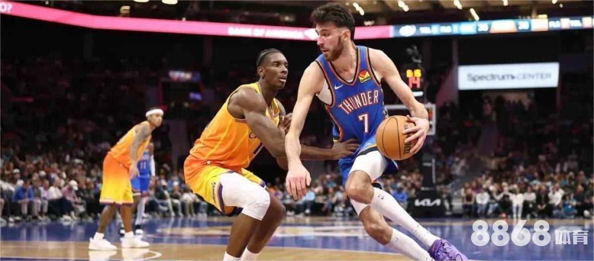 Bwin体育 - 北京足球赛门票