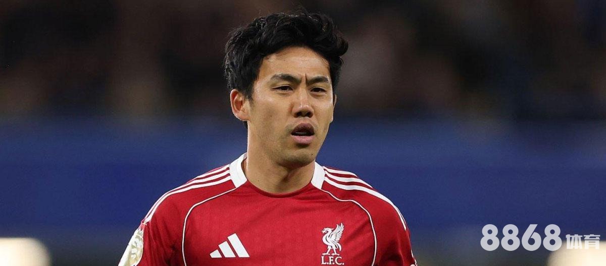 Bwin体育 - FC岐阜对东京绿茵的大小比分预测