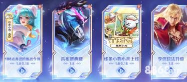 Bwin体育 - 曼城谢菲联比分预测