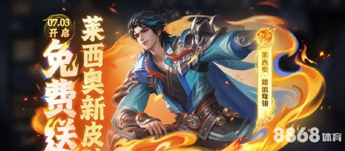 Bwin体育 - 今日中超比分预测
