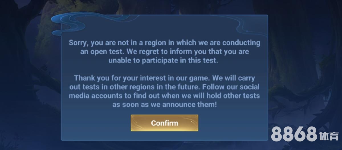 Bwin体育 - 汉堡对科隆比分预测